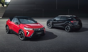 Poznaj pełną gamę <br>nowego Mitsubishi ASX